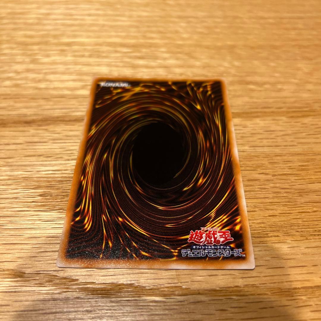 ダーク・ネクロフィア　レリーフ