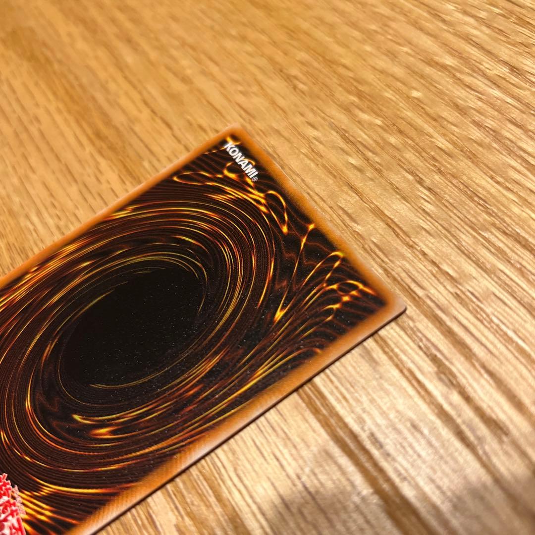 ダーク・ネクロフィア　レリーフ