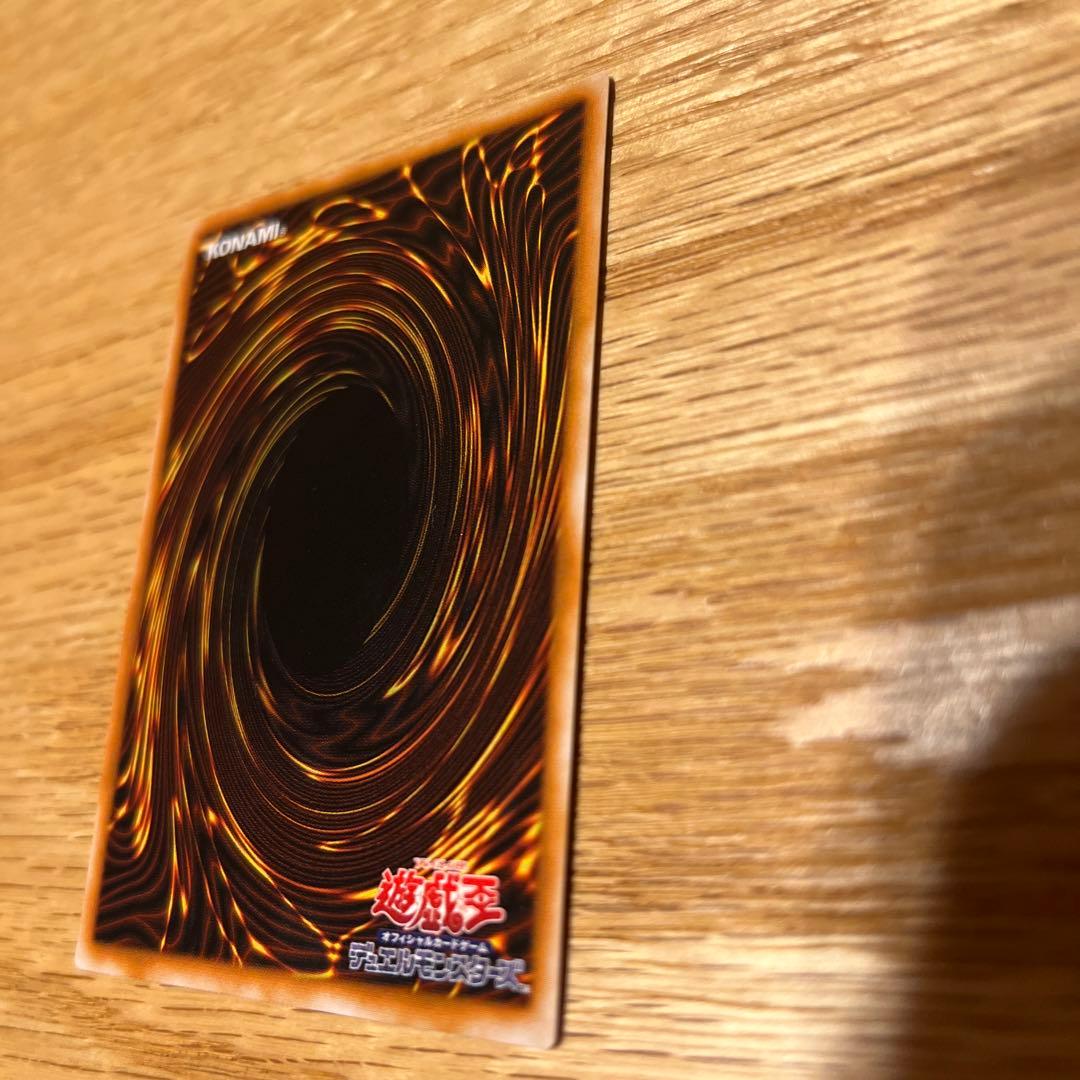 ダーク・ネクロフィア　レリーフ