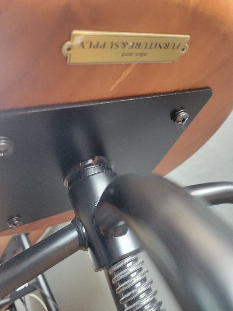 niko and…　スツール　リビングテリトリーシリーズ