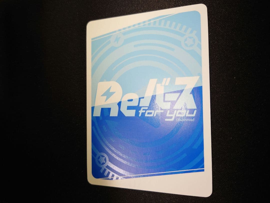 reバース　影の実力者になりたくて！　ベータ　シリアル　SNR