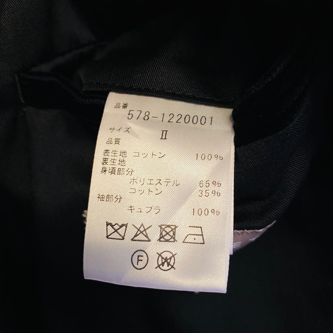 美品　マーガレットハウエル　レディース　コーデュロイ　テーラード　ジャケット　黒