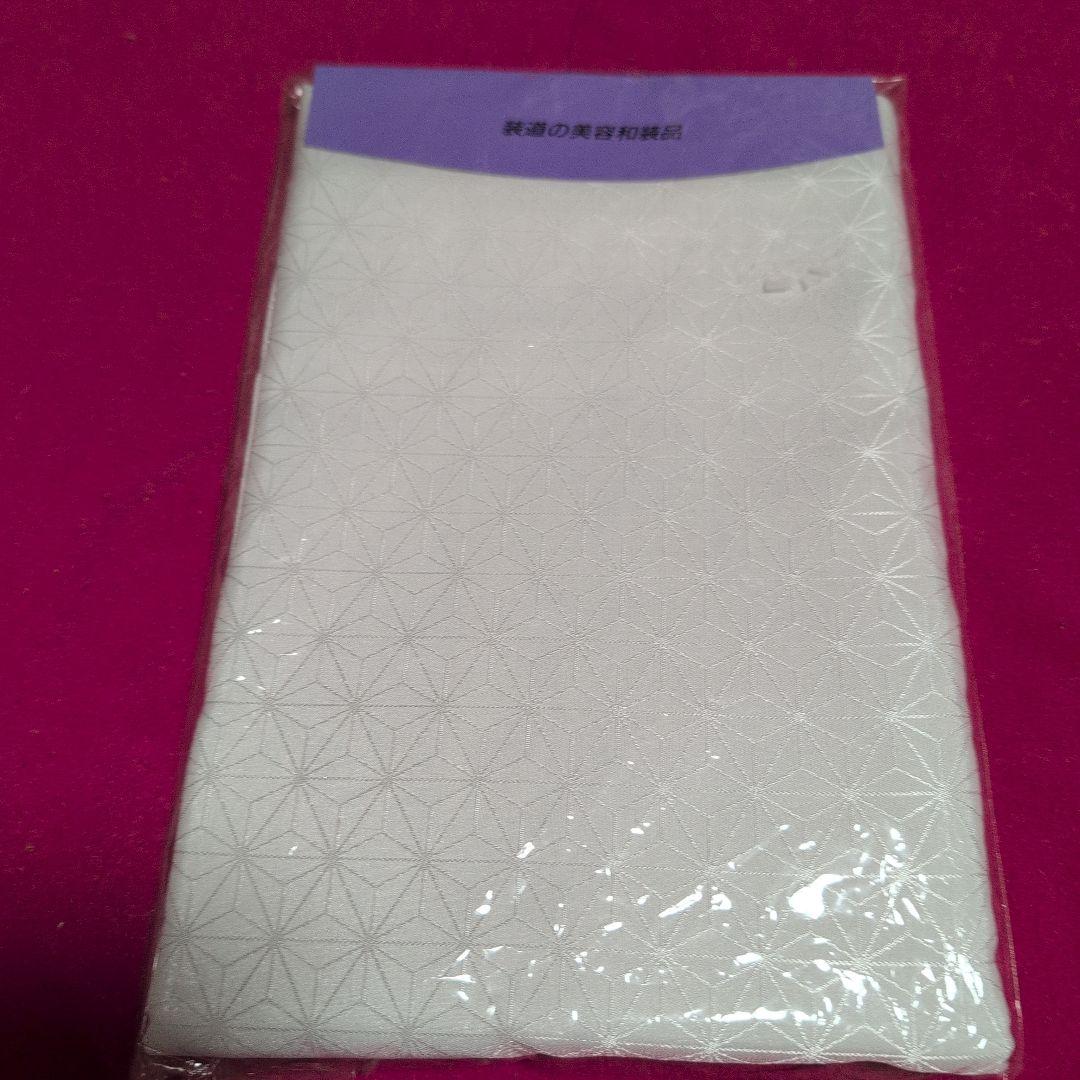 装道2点セット　美容ランジェリー M 新品　美容替袖新品