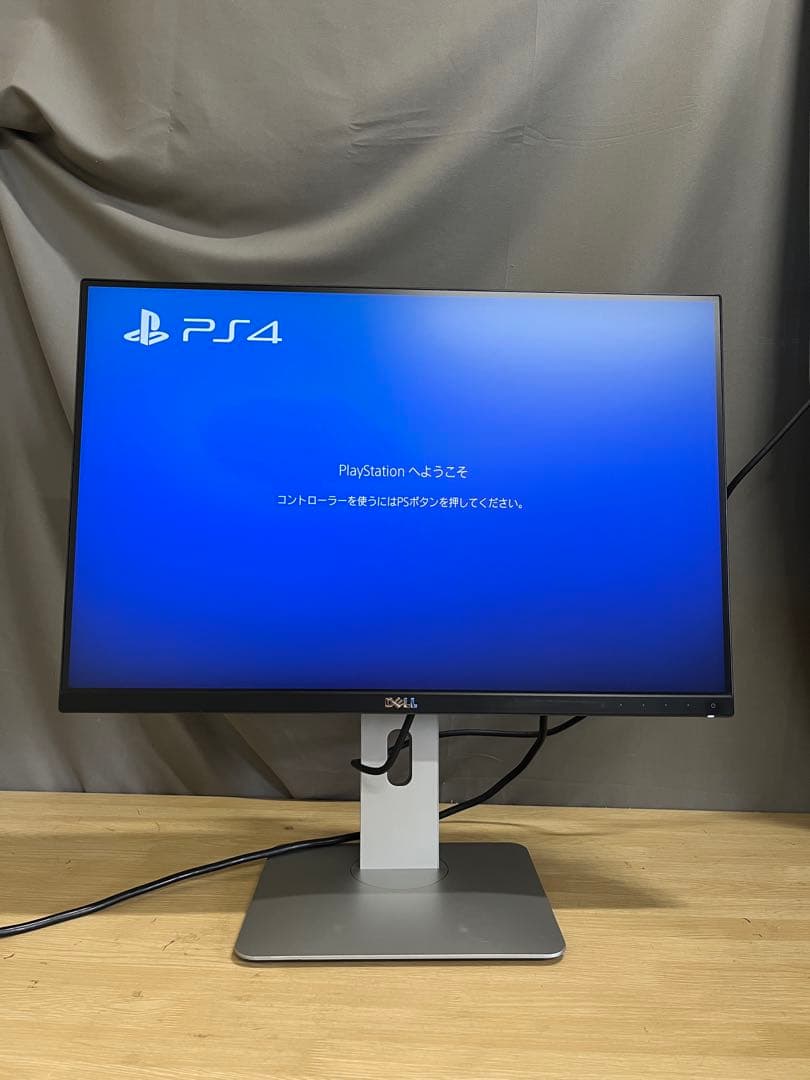 DELL U2415 24.1インチモニター　IPS PS4対応