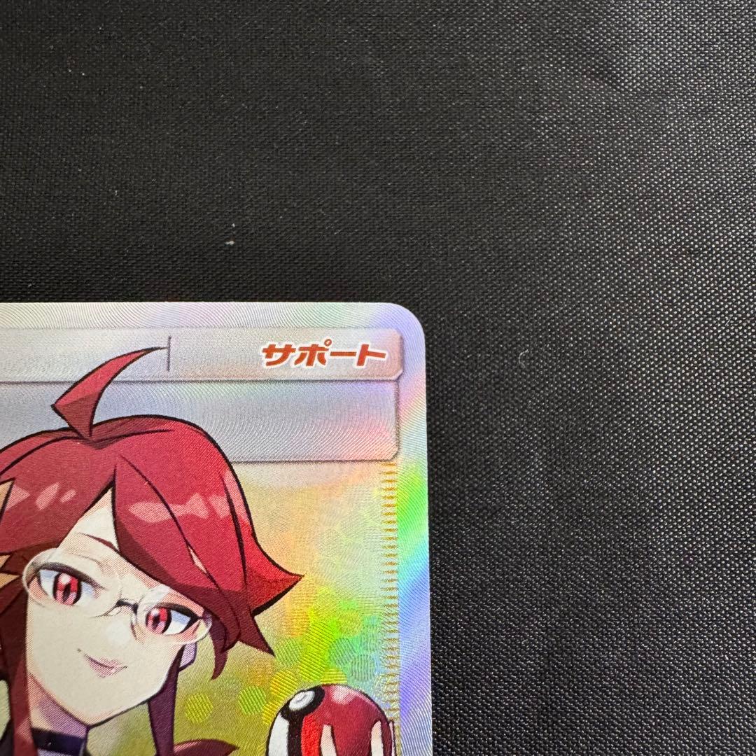 【美品】カスミ＆カンナ SR タッグオールスターズ あんしん鑑定可