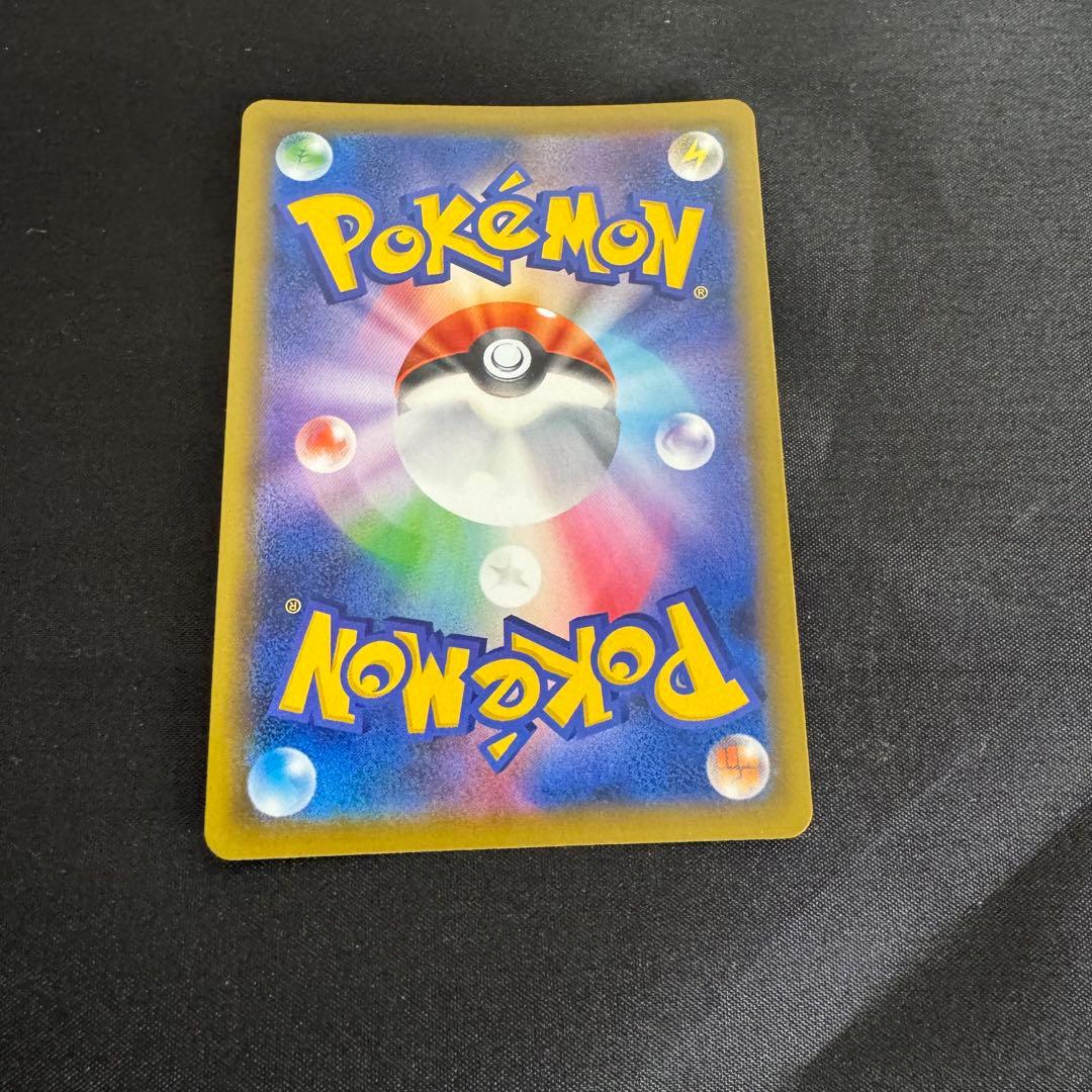 【美品】カスミ＆カンナ SR タッグオールスターズ あんしん鑑定可