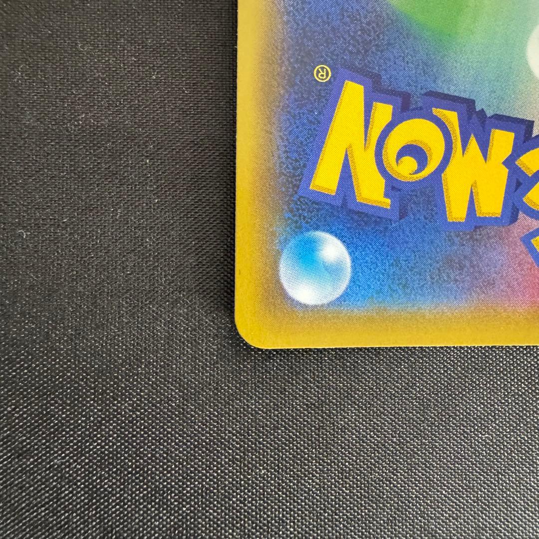 【美品】カスミ＆カンナ SR タッグオールスターズ あんしん鑑定可