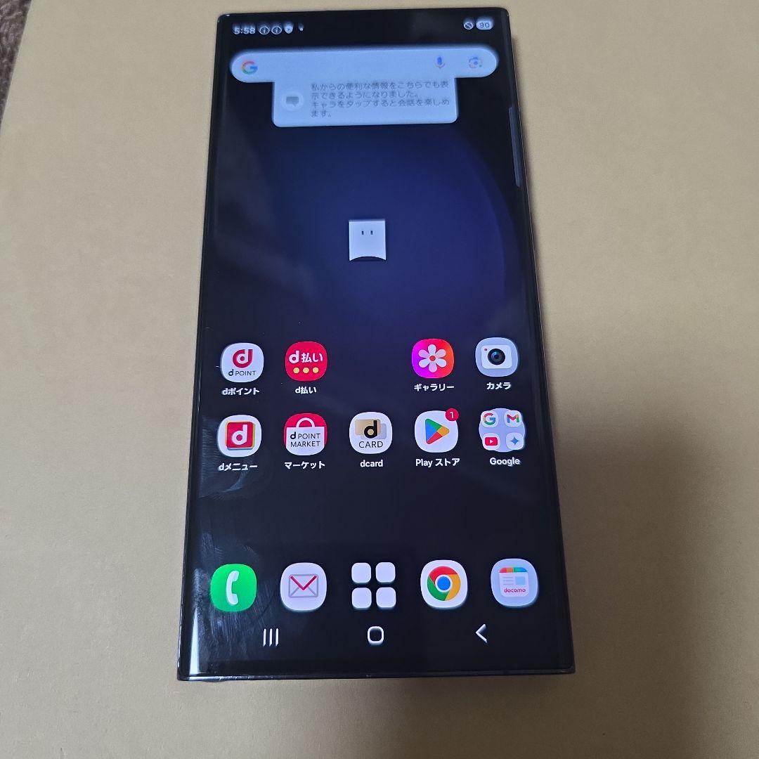 スマートフォン本体 Samsung Galaxy S23 Ultra docomo 512G