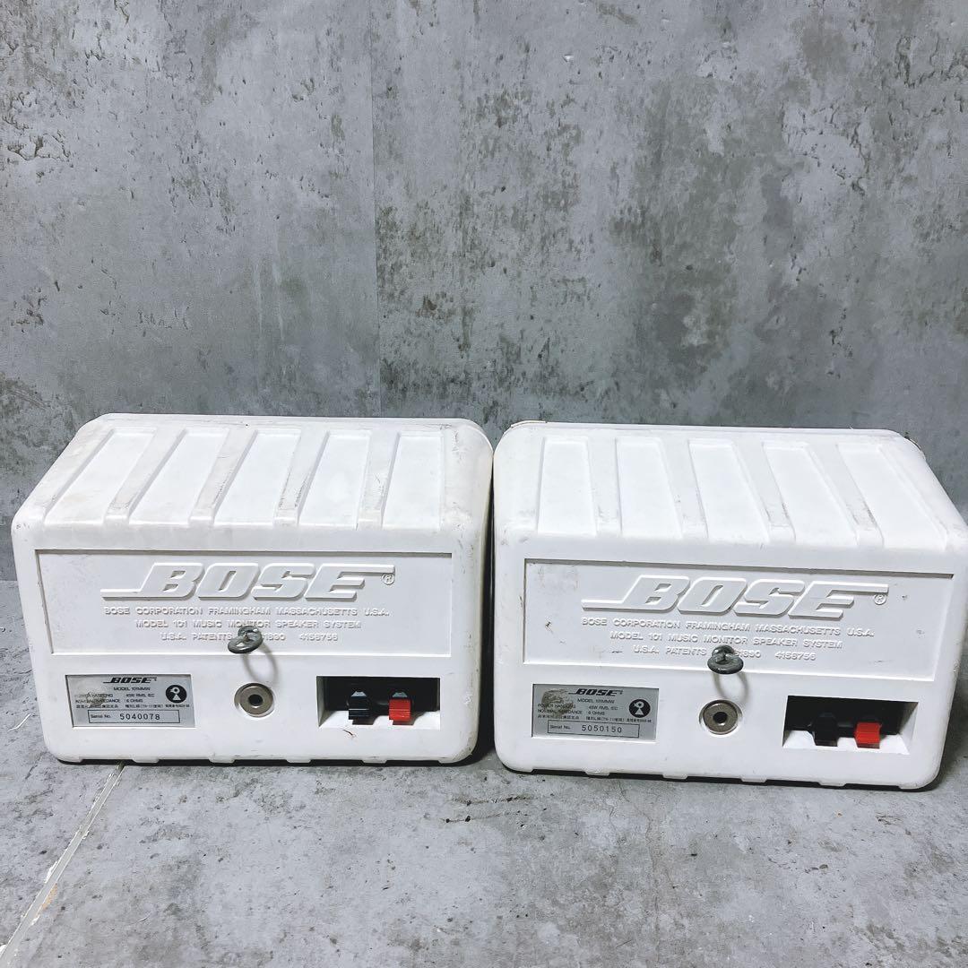 【良品】BOSE スピーカー 101mmw ブラケット ハードケース付き