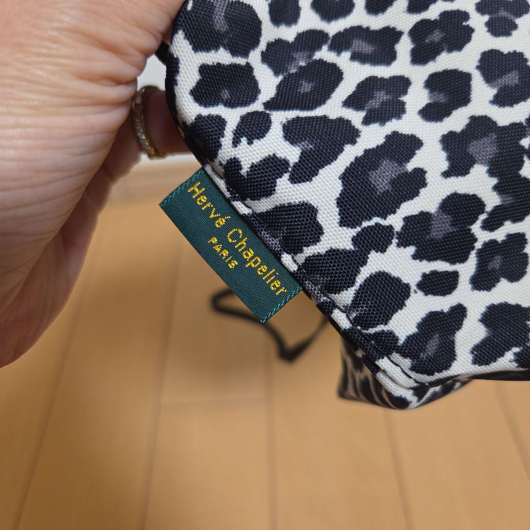 Herve Chapelier 2885F ヒョウ柄 ショルダーバッグ