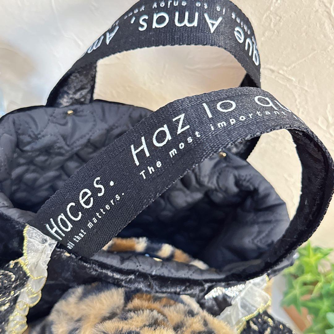 さ*ー様 コヤンイサムチョン♡豹柄うさリトルサンダーちゃんのベルベットトートバッ