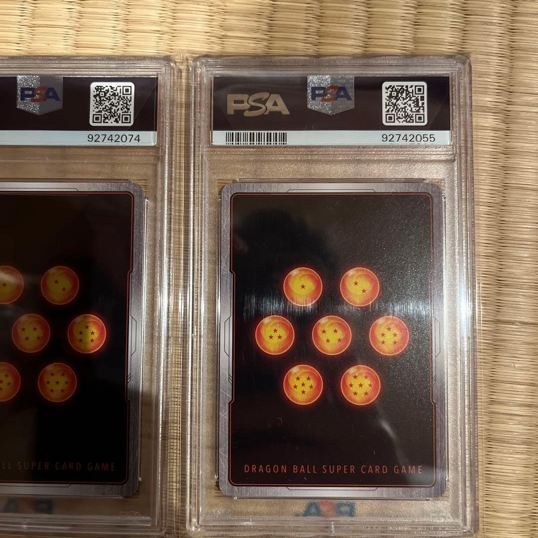 悟空　psa10 ブロリー　psa10 墨絵　psa10 ドラゴンボール