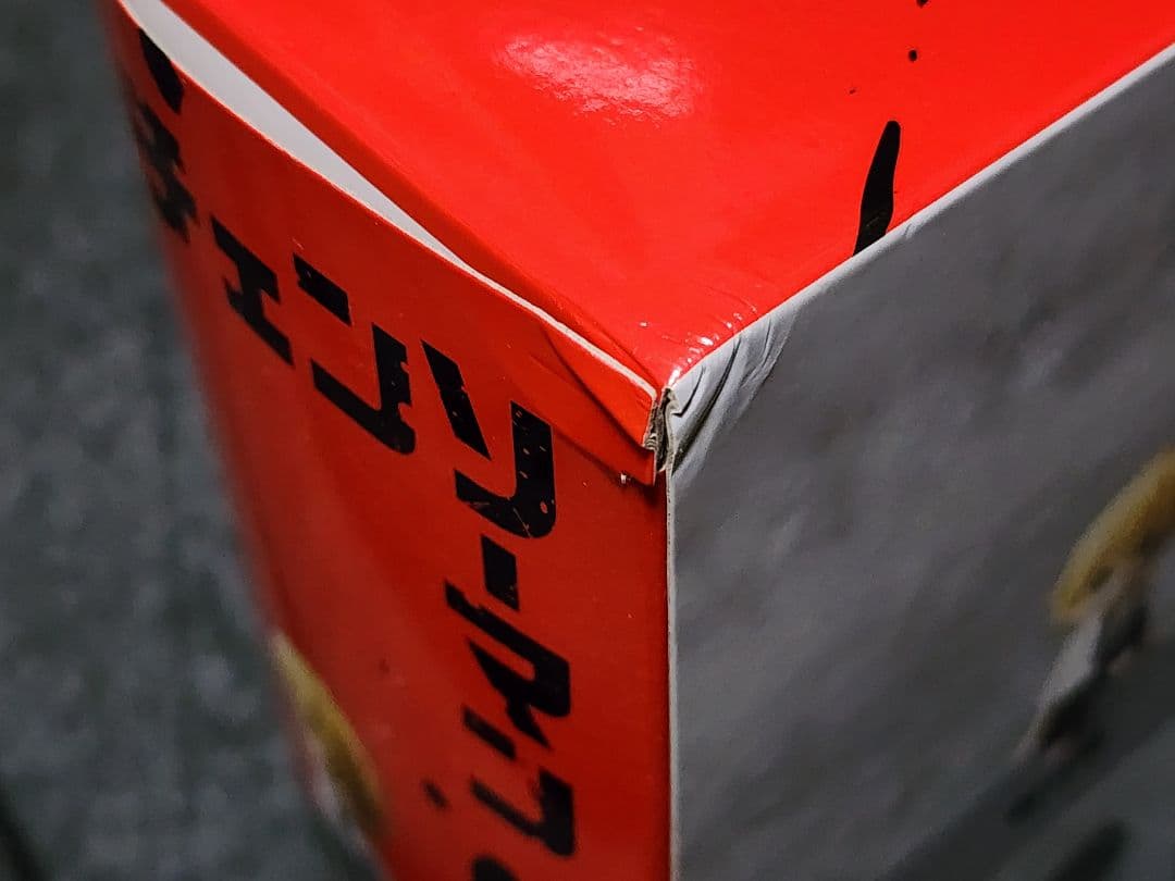 座る チェンソーマン 13体セット　キタンクラブ　新品未開封　箱にへこみあり