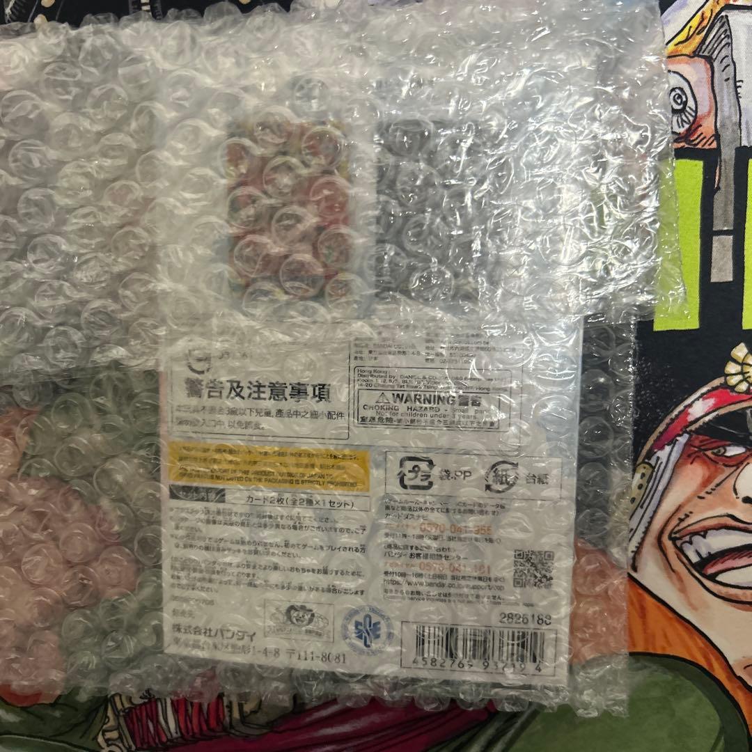 ワンピース カードゲーム ONE PIECE CARD GAME - ONE PIECE DAY 2025