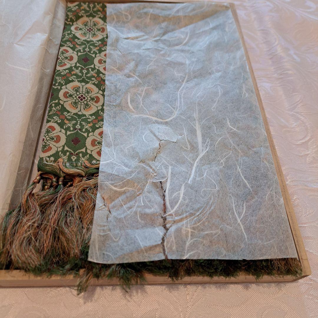 【龍村美術織】テーブルセンター花鳥梅花文錦6号桐箱入り 60×110cm