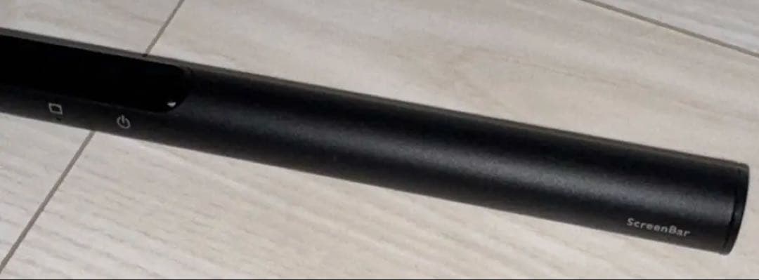 BenQ ScreenBar スクリーンバー モニター掛け式ライト