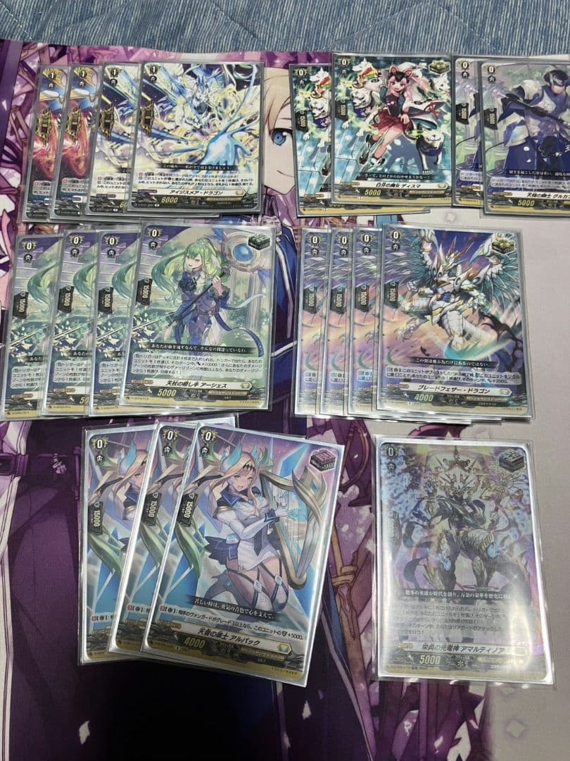 ヴァンガード　マジェスティ・ロードブラスターデッキパーツ