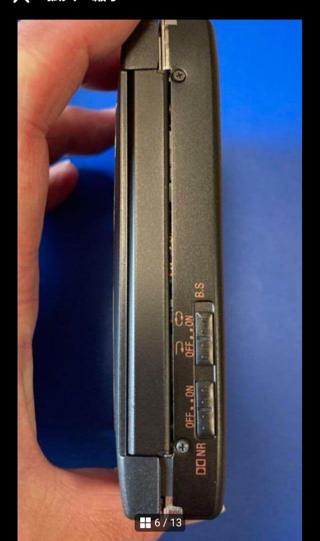 パナソニック カセットテーププレイヤー RQ-S75