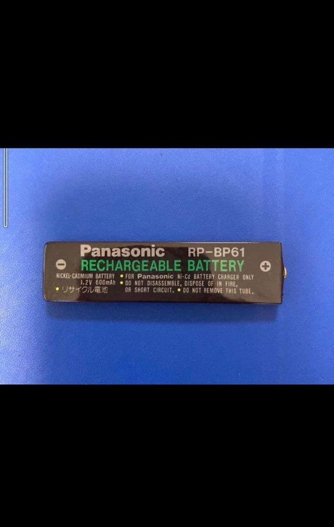 パナソニック カセットテーププレイヤー RQ-S75