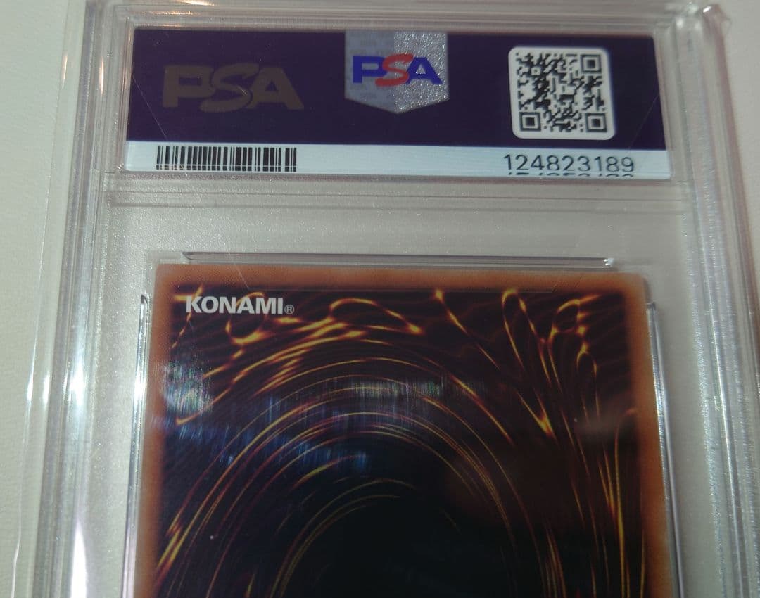 ・**様 【完美品級】遊戯王　究極竜魔導師　PSA10