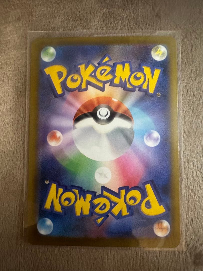 ロケット団のミュウツーEX 280