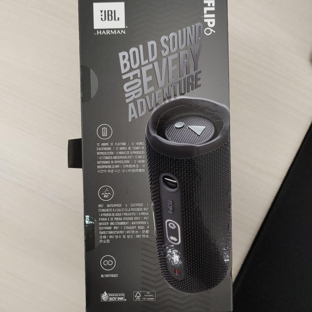 新品未開封　JBL FLIP 6