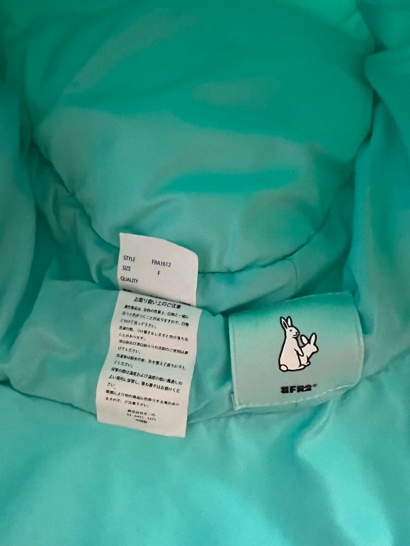 FR2月桃 バケットハット ティファニーブルー 試着のみ美品