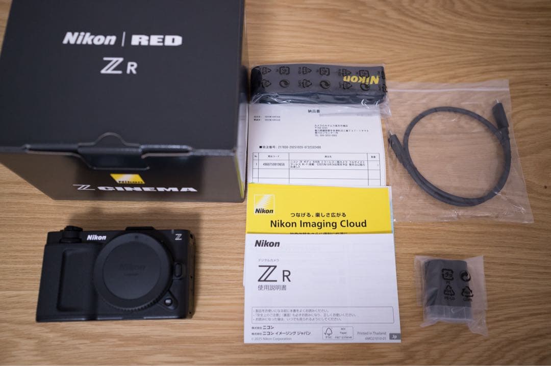 デジタルカメラ Nikon ZR