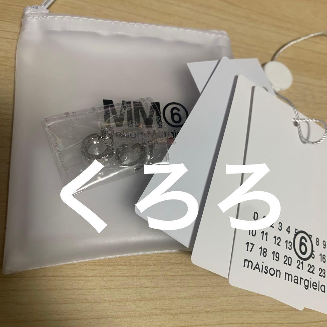 【正規品】MM6 Maison Margiela Numeric フープ ピアス