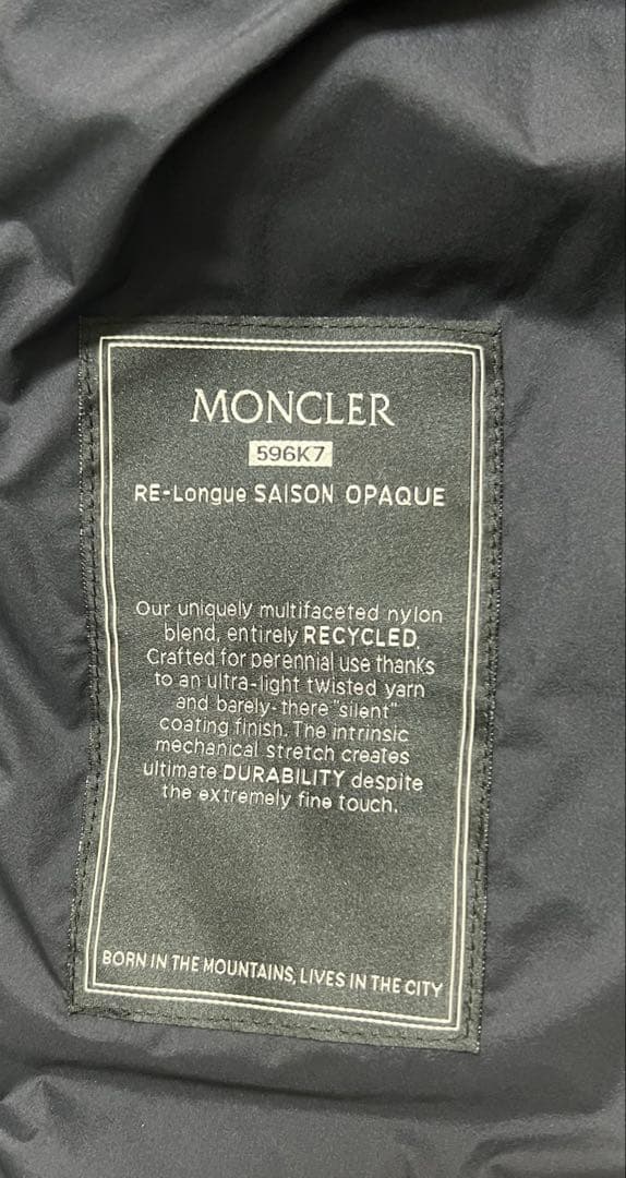 最終値下げ✨モンクレール　MONCLER メンズ　ダウンベスト　新品タグ付き