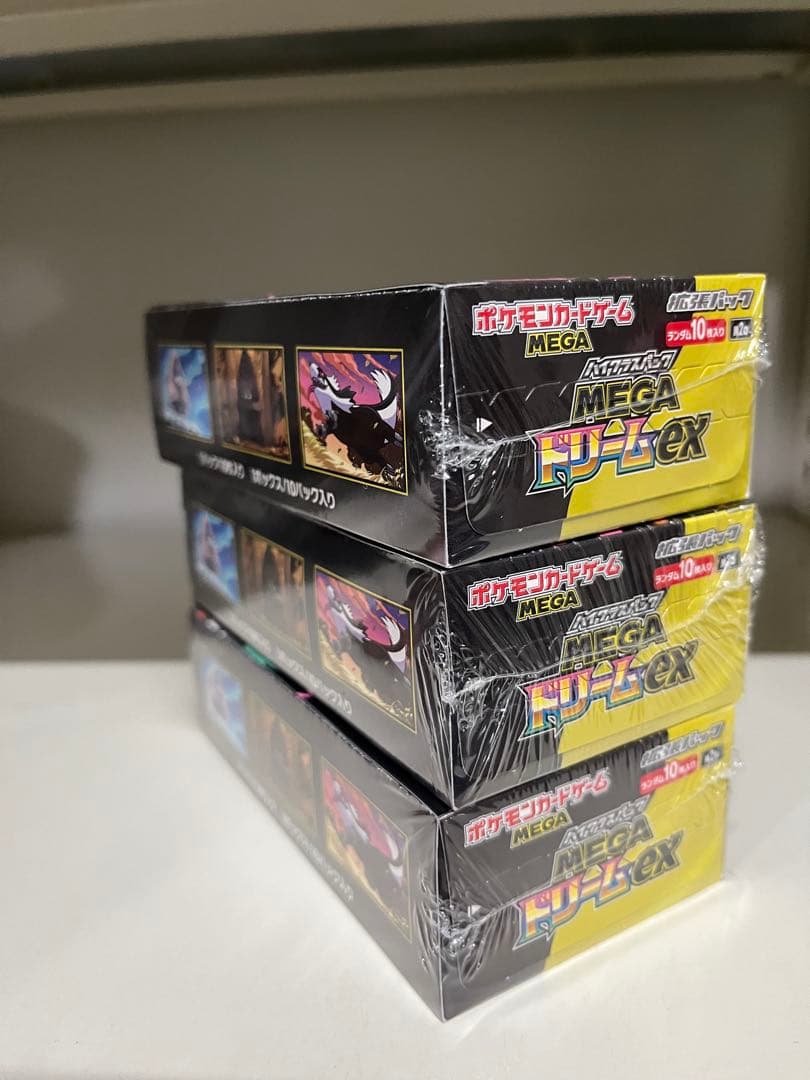 ポケモンカードゲーム MEGA ドリームEX 3パック シュリンク付き