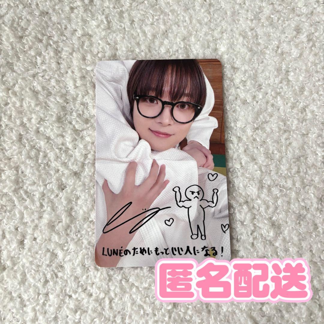 &TEAM ウィジュ 月狼 手書き ラキドロ