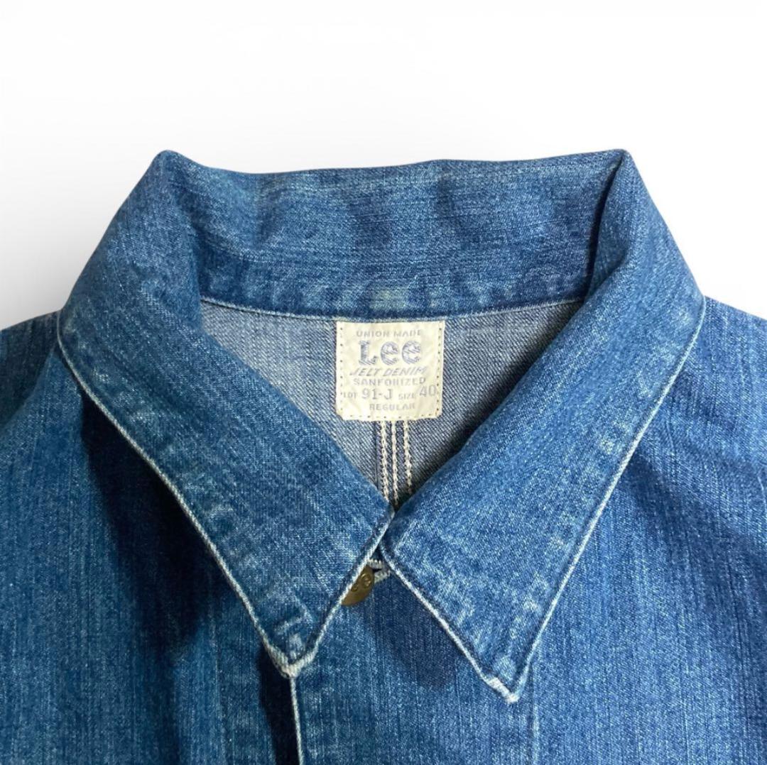 【超美品】Lee 91-J 加工 デニムカバーオール ロコジャケット 40