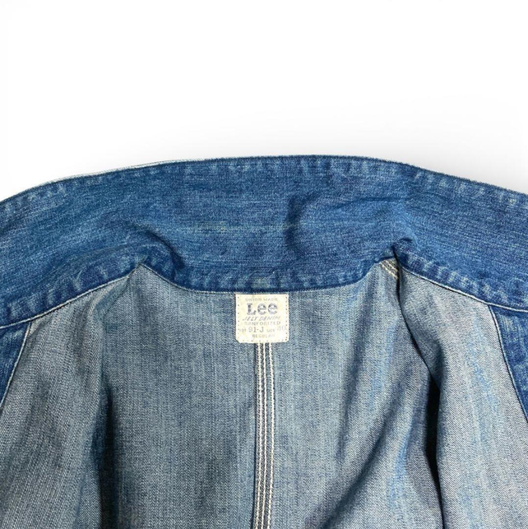 【超美品】Lee 91-J 加工 デニムカバーオール ロコジャケット 40