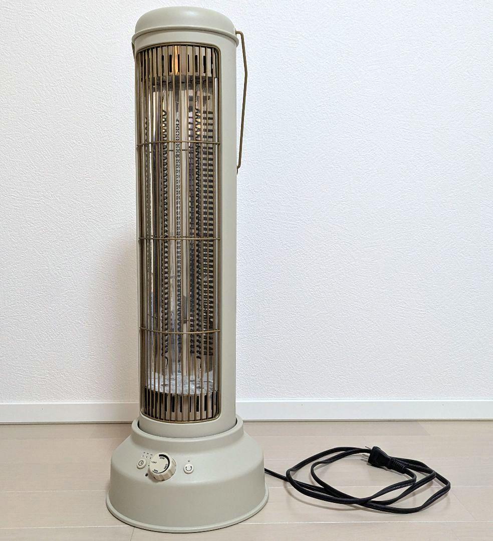 BRUNO カーボンヒーター　グレージュ