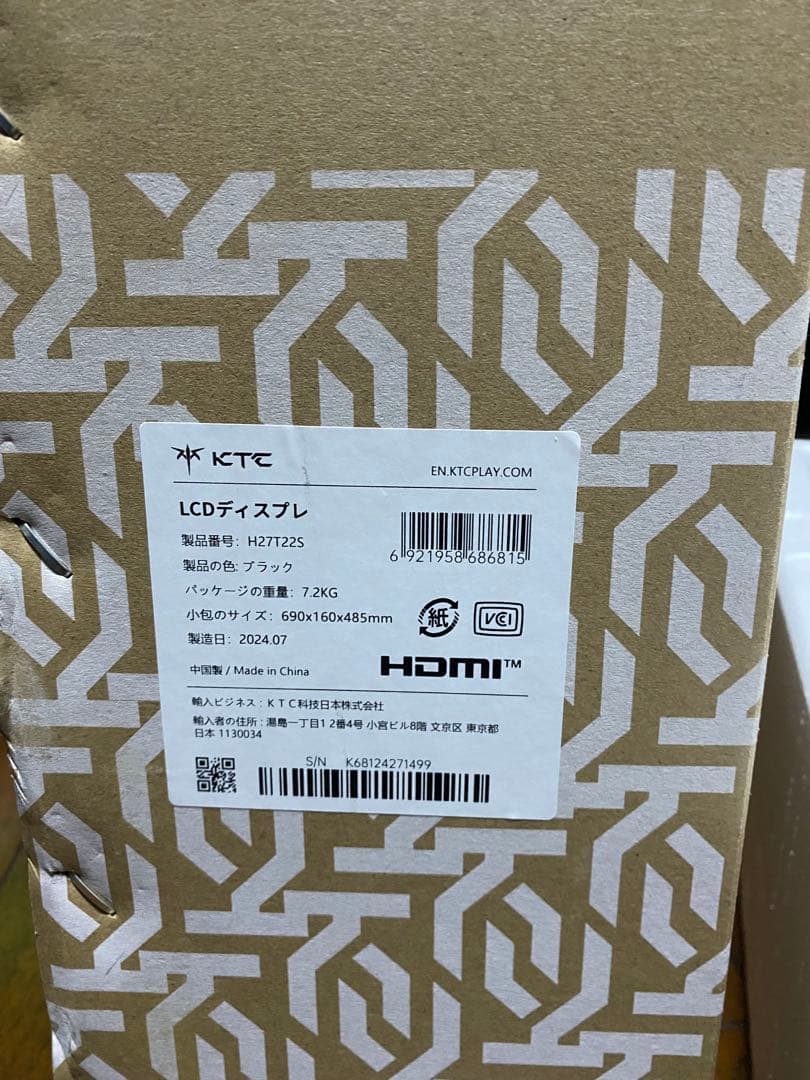 KTC 27インチ ゲーミングモニター H27T22S
