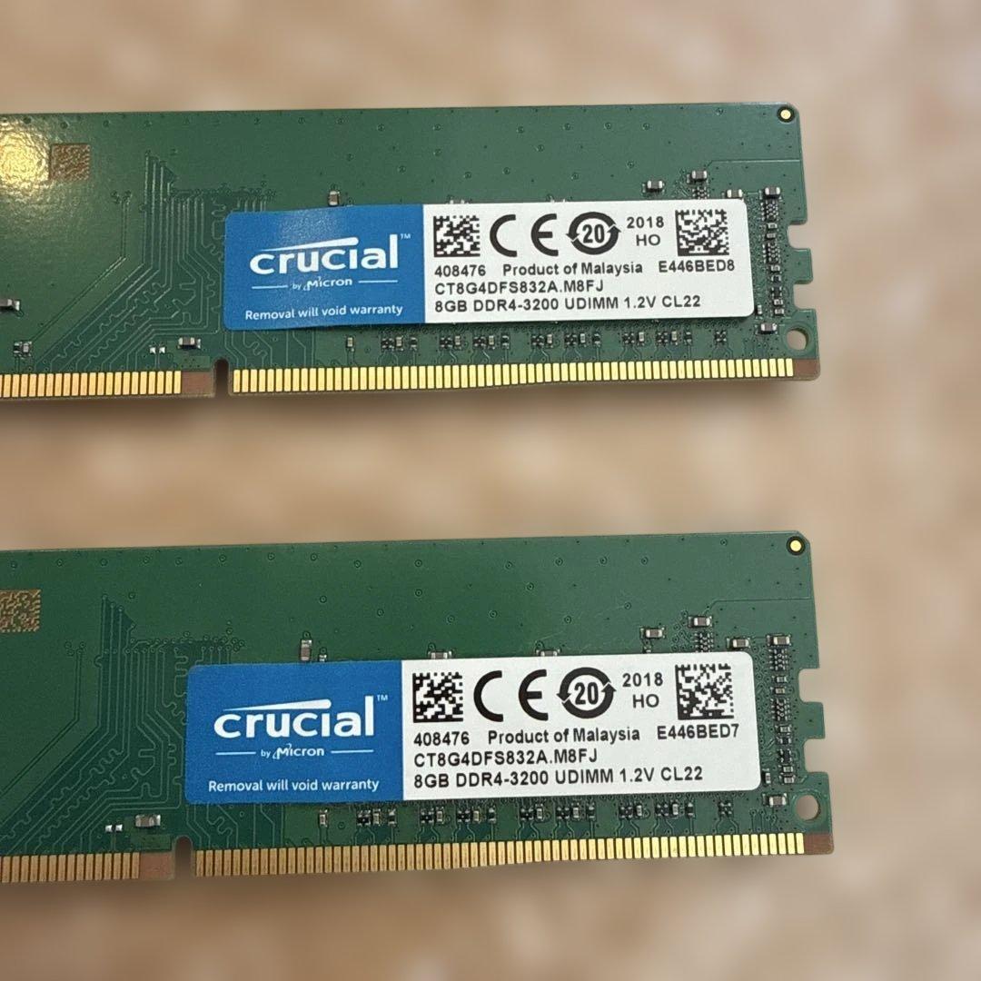 Crucial 8GB DDR4-3200 メモリ　合計16GB