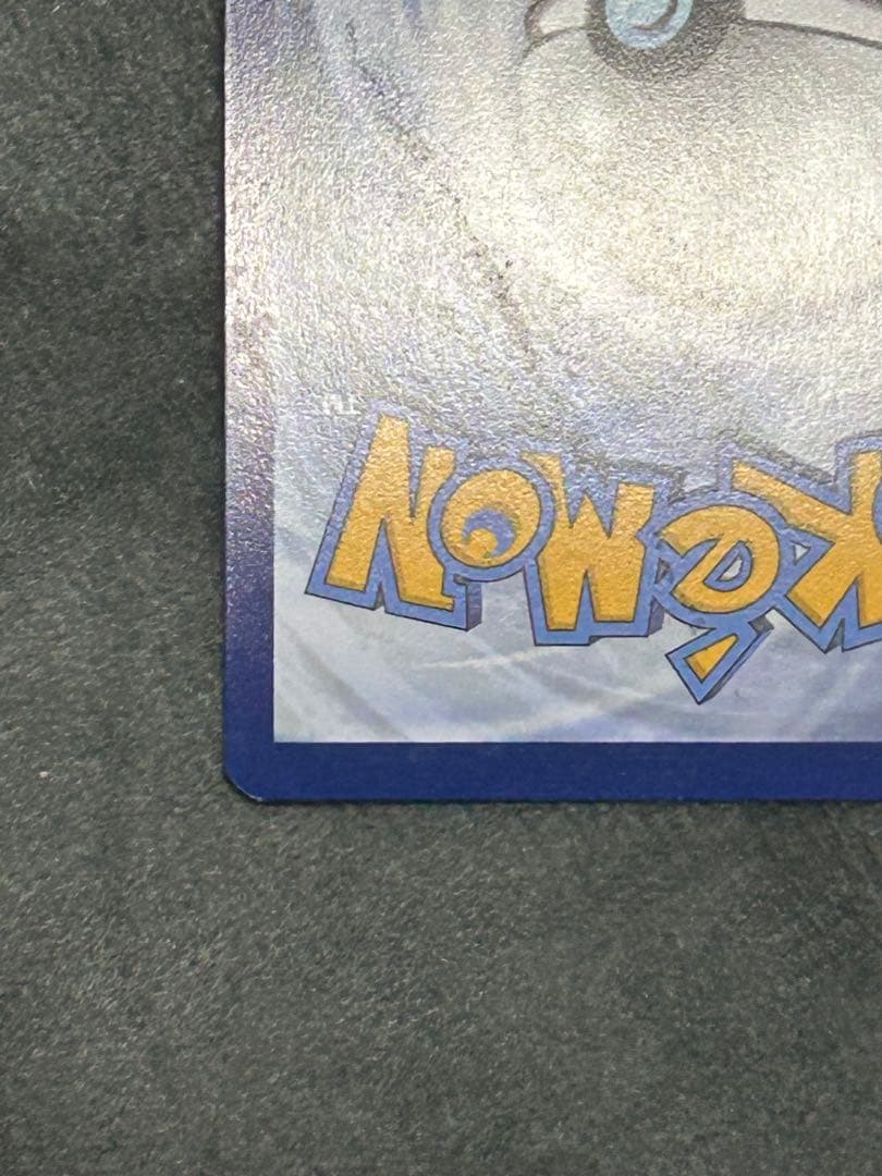 ゲッコウガex SAR 海外 プロモ 英語版Greninja ex 2枚セット