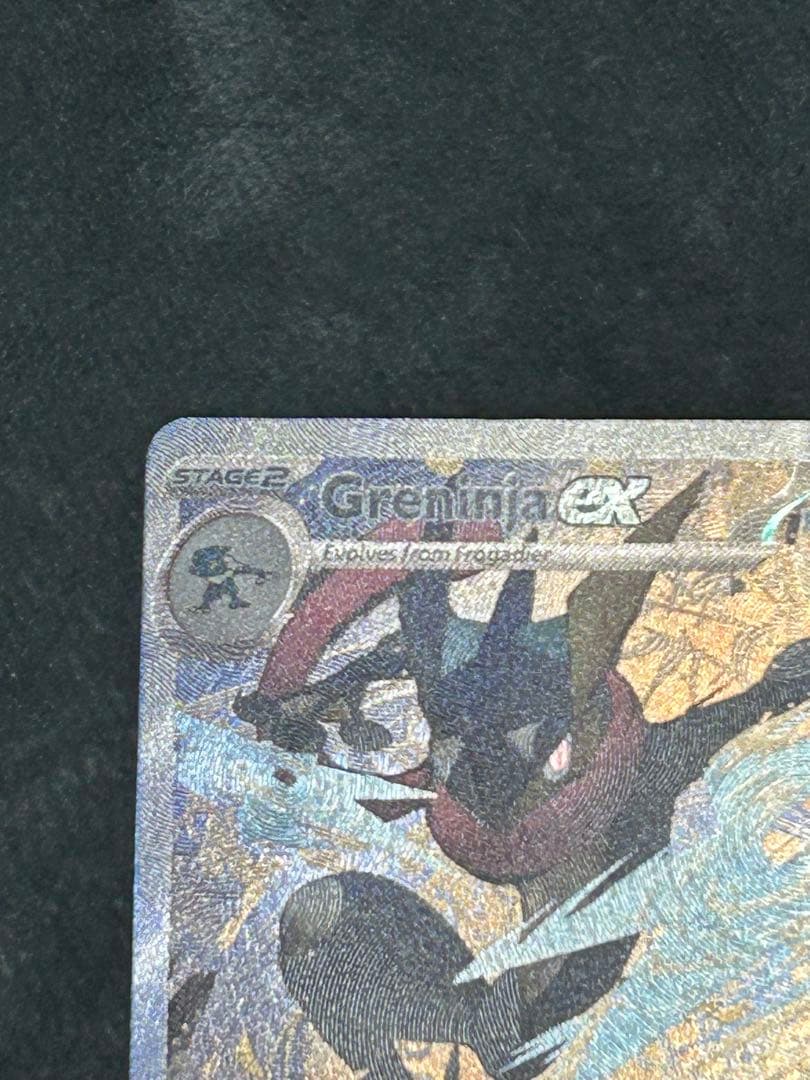 ゲッコウガex SAR 海外 プロモ 英語版Greninja ex 2枚セット