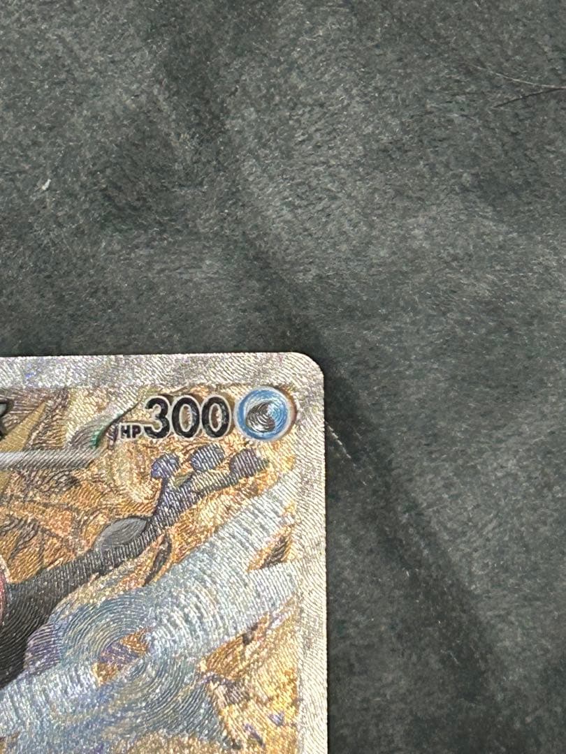 ゲッコウガex SAR 海外 プロモ 英語版Greninja ex 2枚セット