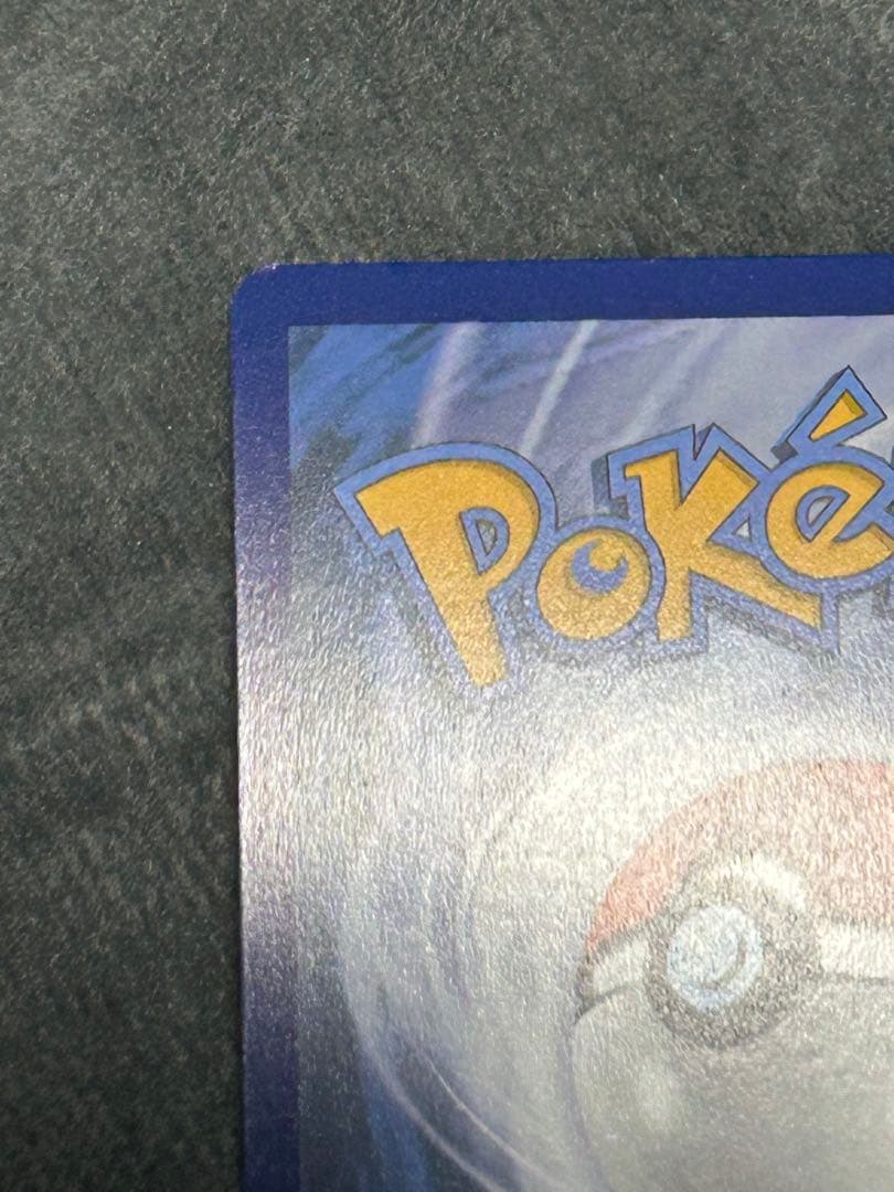 ゲッコウガex SAR 海外 プロモ 英語版Greninja ex 2枚セット