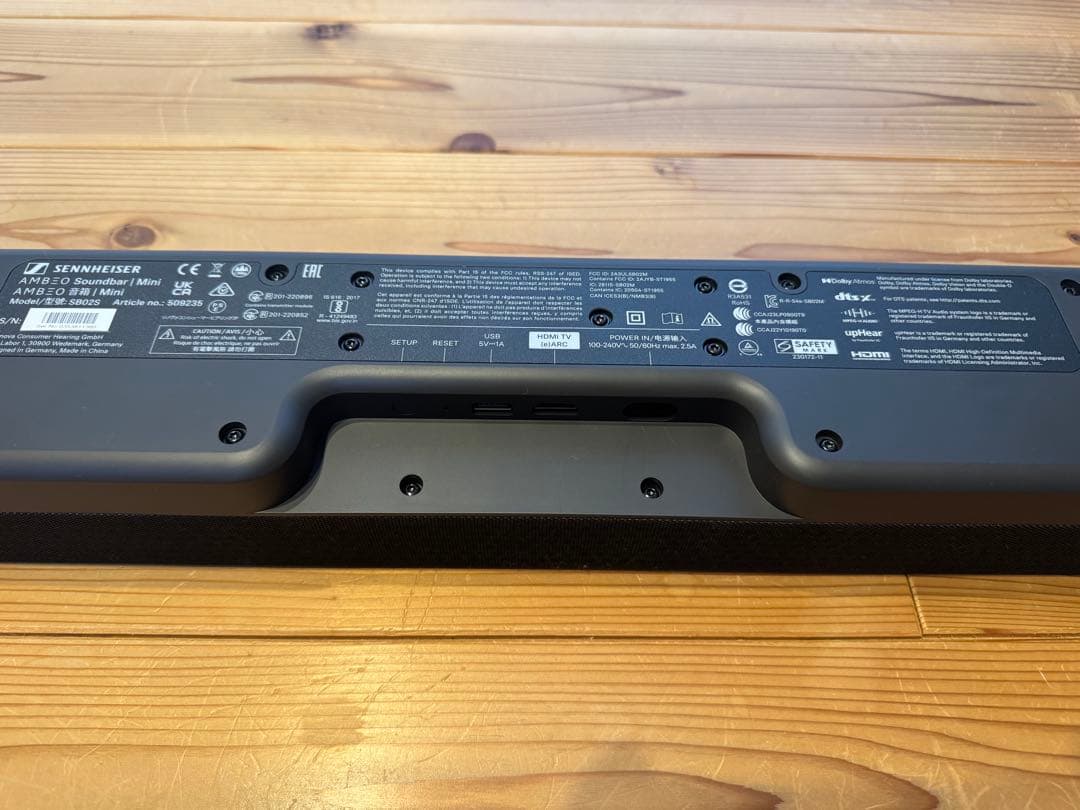 Sennheiser AMBEO Soundbar Mini（ほぼ未使用品）