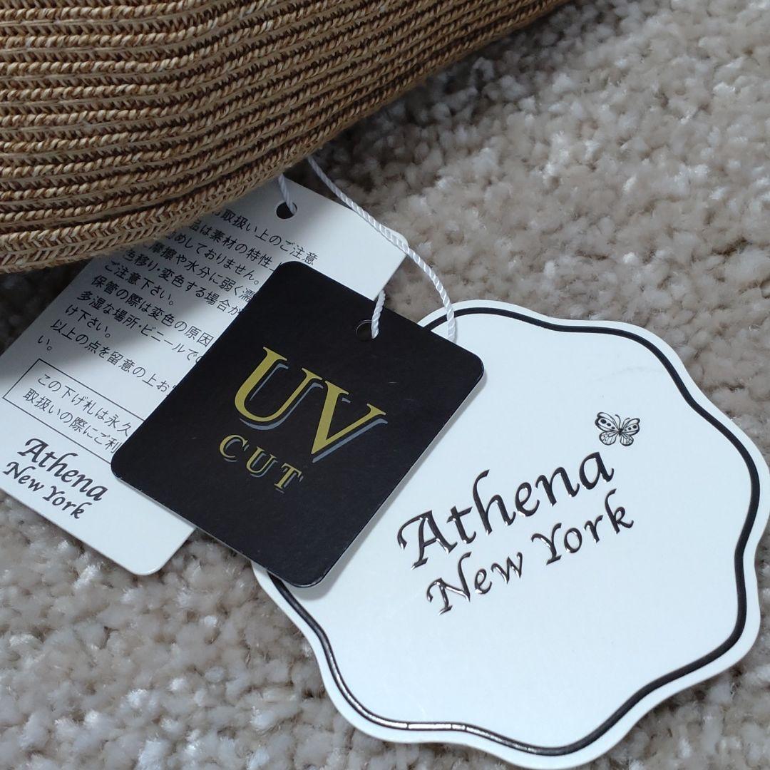 値下げ！新品♥アシーナニューヨークの帽子