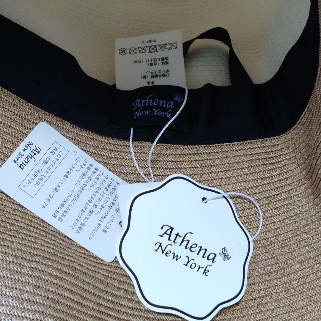 値下げ！新品♥アシーナニューヨークの帽子