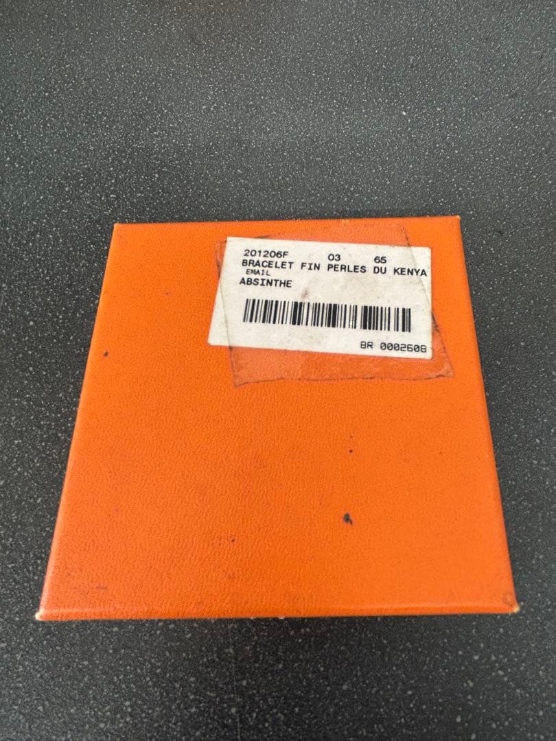 HERMES エルメス　バングル