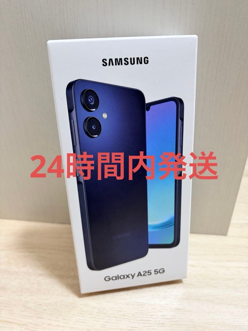 【新品未開封】Samsung Galaxy A25 5G black本体