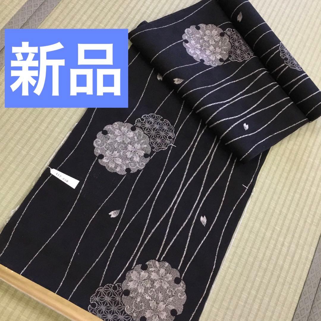 【新品】黒 和柄　浴衣反物 綿　麻混　花びら桜　夏柄　雪輪