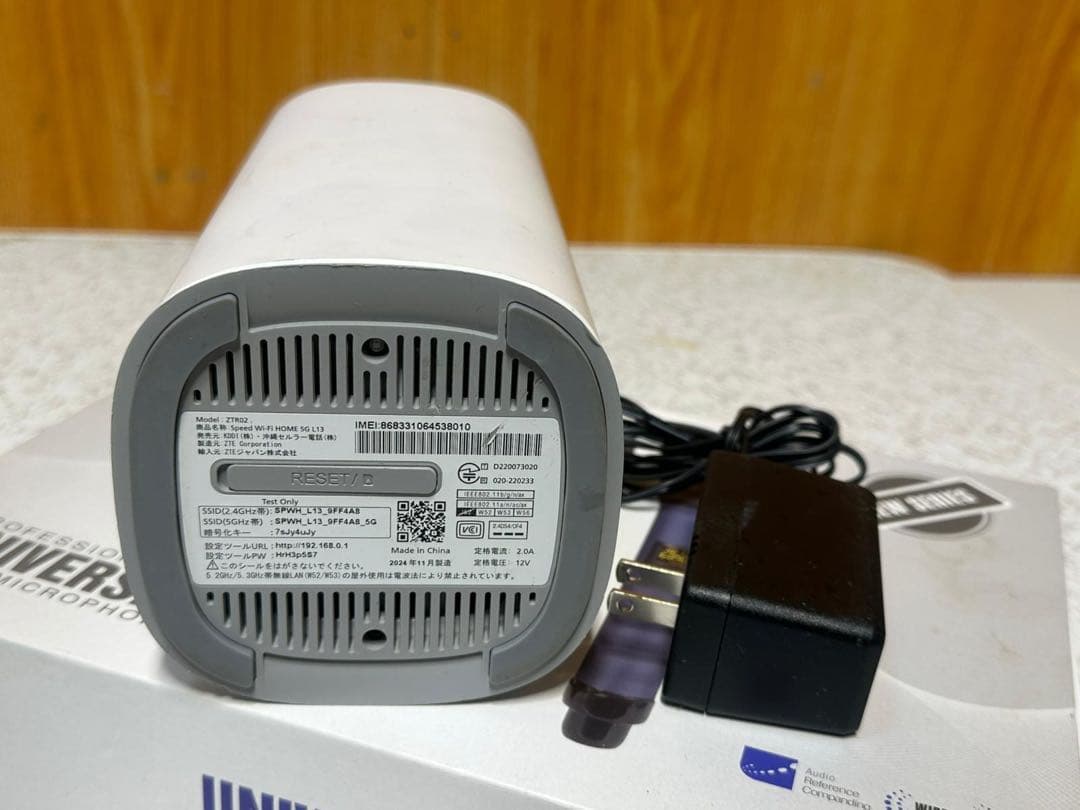 KDDI Speed Wi-Fi  5G L13 ルーター ZTR02