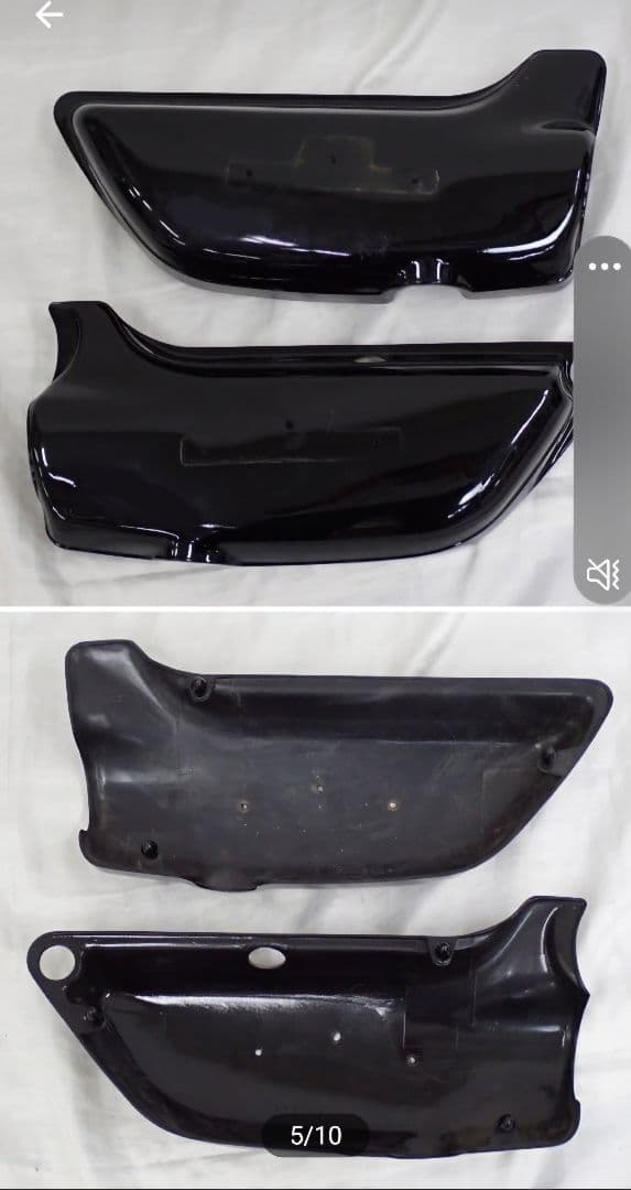 カワサキ Z1/Z2用 外装 3点セット ドレミコレクション 黒豆 内プレス