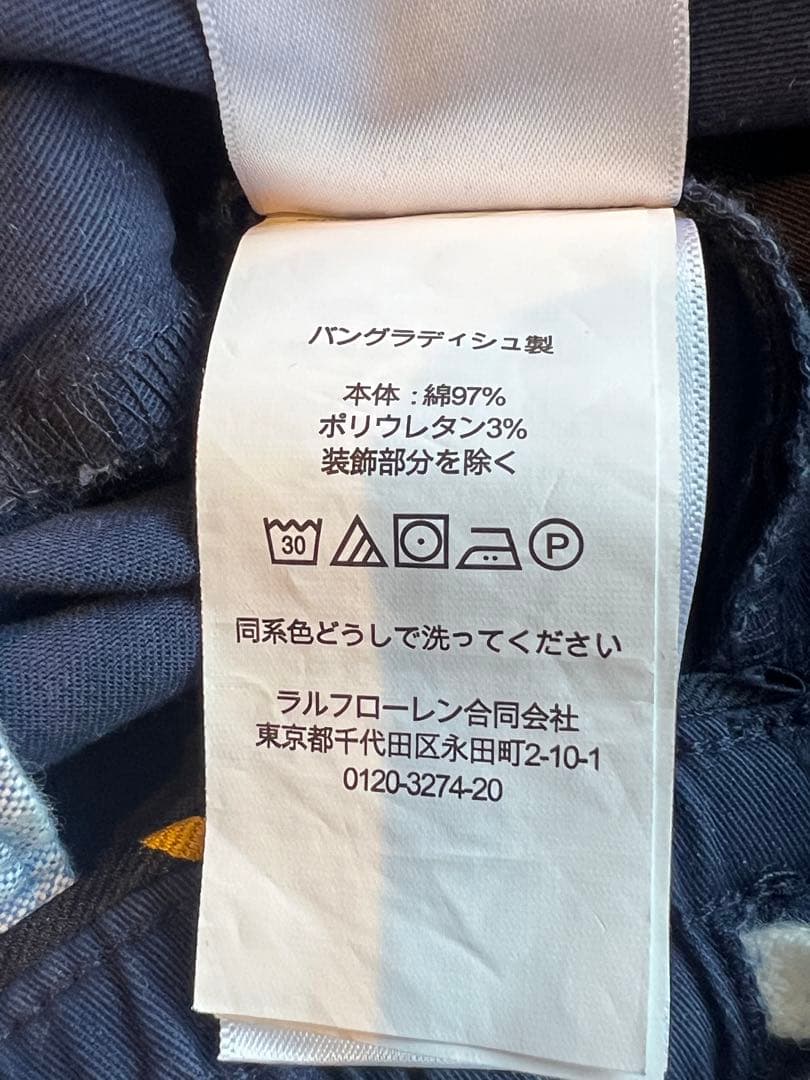 値下げ‼️POLO Ralph Lauren ネイビー チノパン XS
